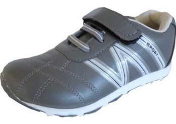 Basket enfant sportswear (3.95)