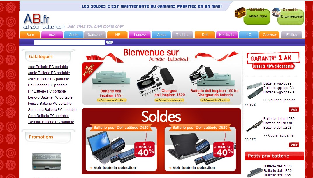 4400mAh Batterie asus m51kr series pour Ordinateur Portable