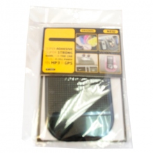 Tapis mobile ultra collant