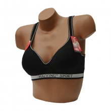 Brassière de sport avec bonnets C