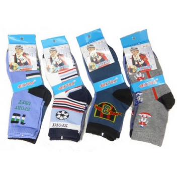 Chaussette enfant Réf 9226 1,20 € HT/unité