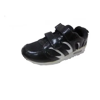 Basket enfant brillant 3.90€