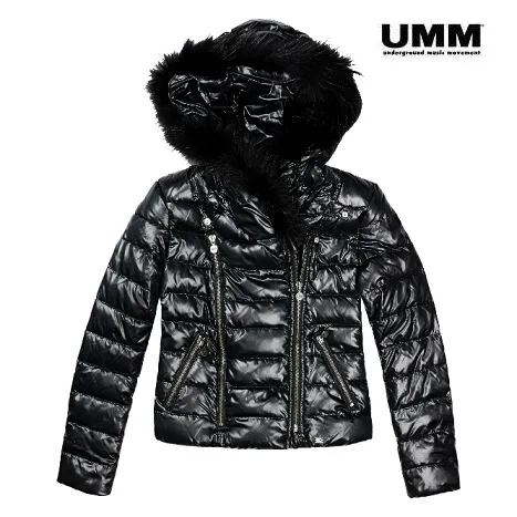 4757, Destockage Doudounes de marque UMM femme