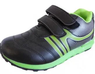 Basket enfant mixte (3.95)