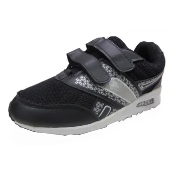 Basket Sport 3.90€ 