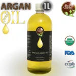 Exportation d'huile d'argan vierge certifiée