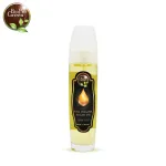Huile d'Argan Bio Vierge et Désodorisée