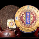 Galette pu-erh du Yunnan Run Xiang Tian Xia 357g cuvée spéciale