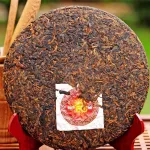Galette pu-erh cuit du Yunnan Long Bing 357g cuvée spéciale