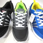Basket homme sport 7,90 € HT/unité