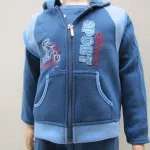 Ensemble enfant garçon 3,90 € HT/unité
