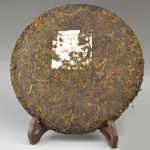 Galette de thé pu er cuit bio 357g année 2012 en gros