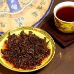 Galette pu-erh du Yunnan Trésor Impérial 357g thé pu-erh d'exception