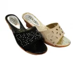 Mules pailletées avec motif perforé