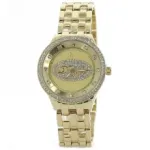 Montre métal femme sertie de strass