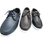 Chaussure bateau Réf:6224  7.90€ HT