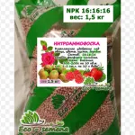 engrais minéral   NPK 16:16:16 (2)