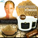 Ghassoul en vrac 212