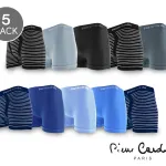 boxer pierre cardin