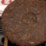 Galette de thé pu-erh cuit du Yunnan extra 250g